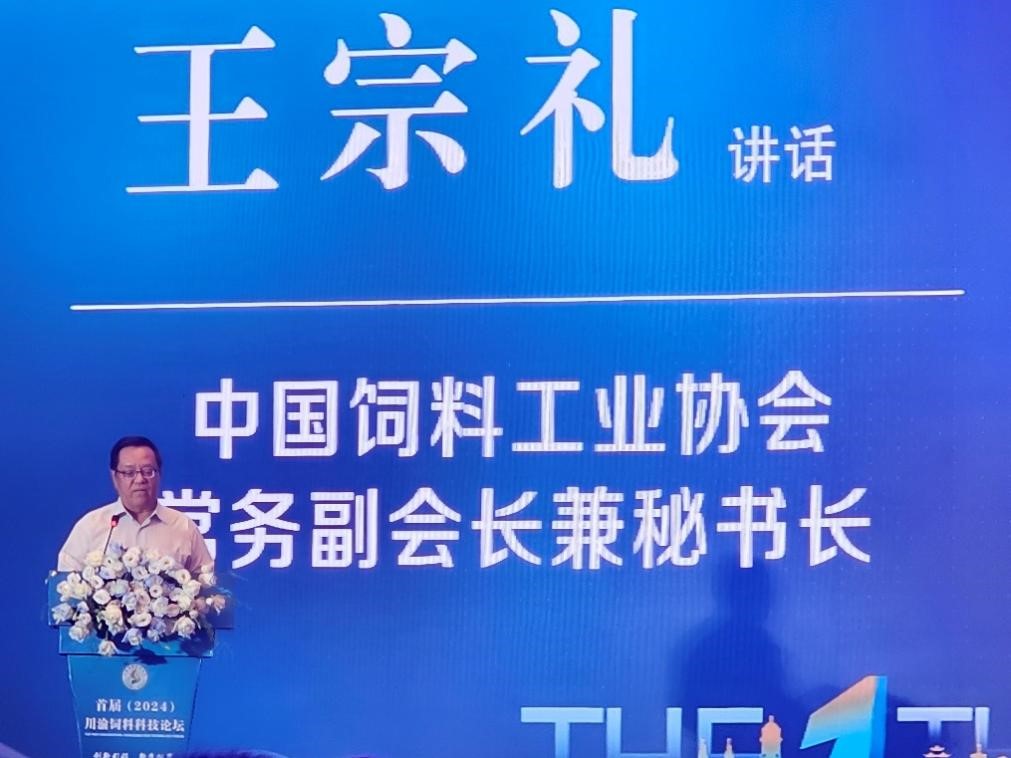 圖片3.jpg 圖片3.jpg